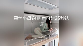 性瘾小狼健身房私人教练福利放送