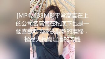 后入大屁股骚货人妻 娇喘连连让人欲罢不能