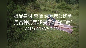 [MP4/ 1.41G] 无情的屌约胸前纹身大圈极品外围 倒立深喉 超近视角拍摄 全力输出操出白浆