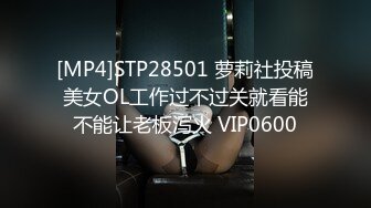 [MP4/ 363M] 体操服清纯少女无毛白虎粉嫩骚逼，各种招式蹂躏她的阴蒂，再用肉棒暴力征服她