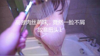 在渭南会见前女友