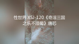 韩国极品主播（青草.yh1012.mmdr2000大合集【260v】  (65)