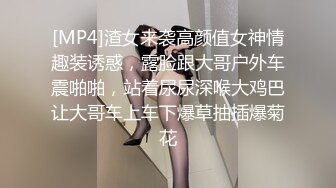 八块腹肌帅哥被舅舅草喷尿,超大根假阳具顶射,抽嘴巴粗口调教对白有趣