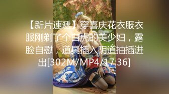 终极臀浪！G奶配上超过100臀围的P站拉美熟女Yinyleon合集【250V】 (24)