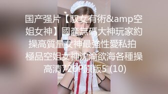 [MP4/ 746M] 漂亮黑丝JK美女 掰着M腿被大肉棒无套输出 后入射了满满一屁屁