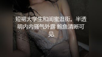 [MP4]最新P站国人博主NicoLove和男友性爱流出-穿着性感内衣的淫荡女友在呻吟 无套后入丰臀爆操内射