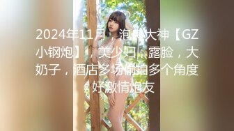 STP20145 花臂纹身超大白皙美乳妹被炮友咬奶头，浴缸鸳鸯浴洗完再开操，掰开能学口交舔弄后入抬腿抽插猛操