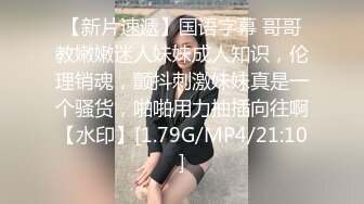 【pans内部】超人气女神【狐狸】最新内部拍摄写真，露鲍鱼