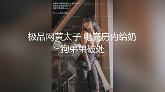 【AI换脸视频】杨幂 高傲女上司被下属抓到把柄之后的那晚