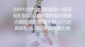 老骚货性欲强2