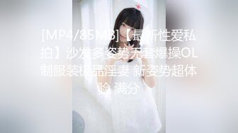 2024.7.13最新SVIP福利【绿帽嫣然一笑】一前一后给老婆灌满了，初次尝试双人内射，看着单男的精液从老婆骚穴流出