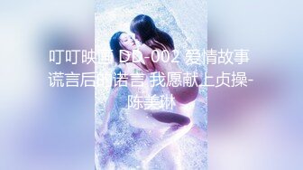 黎雅婕，广西卫生职业技术学院，卫校母狗，在线调教3_(new)