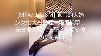 STP17887 出品国产情景剧A片【上流社会的诱惑～被富少邀请到他家疯狂做爱】拜金女被爆操尖叫不停