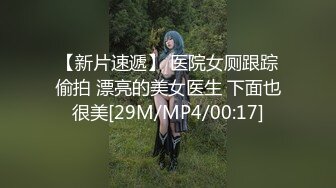 [MP4/ 469M] 快手~御姐大波~高颜值美女 美楠 紫薇足交全裸大尺度福利20V，自慰时发出的娇喘呻吟简直要命