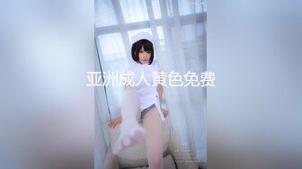 黏黏团子兔 NO.038 吉他妹妹