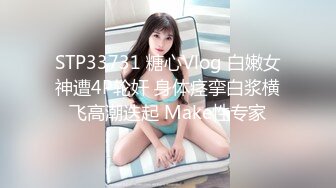 [2DF2] 坚硬持久一小时猛干邻家骚护士 现在后悔叫我来了[MP4/87.4MB][BT种子]