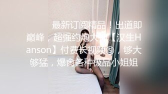 商场女厕连续两次偷拍到长靴美女的多毛大黑逼