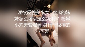 日常更新个人自录国内女主播合集【87V】 (56)