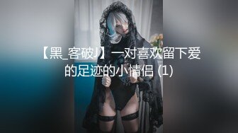 顶级炸裂高能预警！比女人还女人高颜值纹身极品T娘【李鑫柔】私拍，能攻能守能足能口技术一流直男最爱 (28)