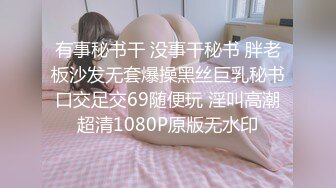 [MP4]星空无限传媒 XK8104 被资助的女大学生 用身体报答恩人 香菱