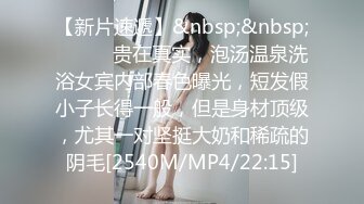 [原創錄制](sex)20240202_新人海外请哥哥教育