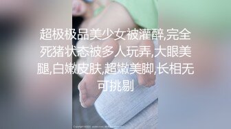 [MP4]STP25396 ?网红女神? 新晋推特极品美少女▌星奈酱▌Cos甘雨色情委托 羞耻女上榨汁 后入爆射刹那间宫缩阵阵余韵 VIP2209