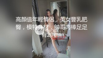 Part 3【京东快递顺丰快递】奶一学弟最新制服真实剧情,口完京东口顺丰二者兼之忙不过来,高清原画还原快递帅哥私生活有多精彩