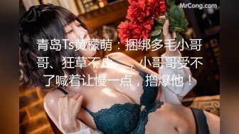 臀控熟女控✅万狼求购P站OnlyFans网红人妻S手【上海熟女猎人】私拍第三弹 定制巨乳骚母G紫薇车震野战乳交 (4)