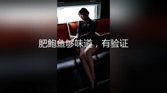 [MP4/1.9G]SWAG高顏值白皙禦姐｜LadyYuan｜撕裂黑絲跳蛋塞穴自慰口硬男友雞巴無套速插內射 720p