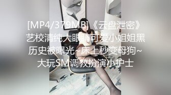 [MP4/ 665M]&nbsp;&nbsp; 推特约炮大神我不是AV男优全程后入穿着JK的学妹 翘丰臀怼操 强制口爆