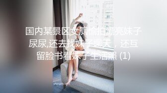 后入老婆-91初试2