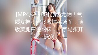 学生妹宿舍直播！【我就是呜崽酱】老铁666酒店大秀，乖巧邻家女孩，粉嫩多汁小逼逼，超赞 (4)