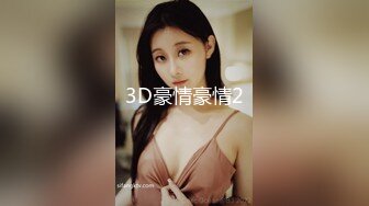 泄密某审核非常严格的高端情侣交换群流出重庆极品美女李欣和男友自拍性爱不雅视图 (2)