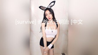 最新5月无水印福利！玩的就是真实十年约炮大神【一杆钢枪 】推特私拍，乐忠于开发调教高质清纯女学生3P调教[RF/MP4/674MB]