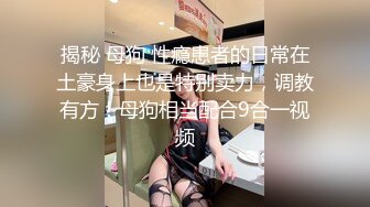 [MP4]STP28805 约操外围骚女&nbsp;&nbsp;推到扒掉内裤舔逼&nbsp;&nbsp;镜头前吃屌抬腿爆插 大白肥臀操的抖动 VIP0600