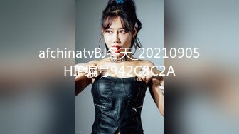 PH047 色控传媒 巨乳妇女来家打扫 全裸家政妇的诱惑