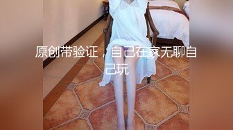 [MP4/ 1.09G] 美少女姐妹欣欣甜甜双姐妹大秀嗨翻 长大了玩具也要一起分享 双女合璧美女互玩嫩穴简直太快乐了！