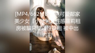 大奶金发女郎乱搞电工 - DivinaMaruuu (6493f2ab25f56)