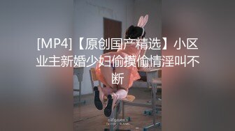 美女同事分手了心情不好，一顿饭就被我拿下内射(进群约炮)