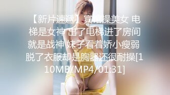 美女妹纸Jenny唯美性感姿势 美腿翘臀诱人写真 [71P/1.50G]