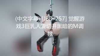 [MP4]精东影业JD83 致敬时下超燃火爆动漫大作 斗罗大陆 唐山唐昊父子3P大战比比东 无套内射中出口爆羞辱教皇