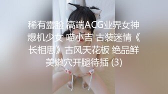 商场女厕全景偷拍多位美女嘘嘘各种美鲍轮流呈现 (8)