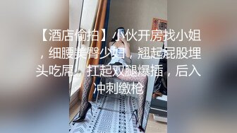 粉衣黑裙萌妹子镜头前掰穴特写抱起来干