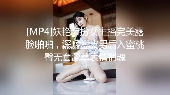 酒店后入00后女友 趴在桌子上干