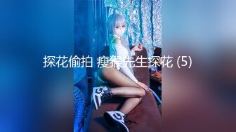 白领气质性感美女酒吧被猥琐男搭讪