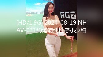 [MP4/ 3.65G] 米拉和主人的幸福生活长相清纯甜美极品妹子啪啪，逼逼无毛震动棒玩弄开档网袜高时长大秀