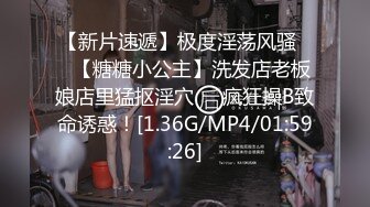 《绝品㊙️打飞机必备》推特极品身材美足美腿美鲍网红女神【不是丸子】私拍，推油足交紫薇打炮诱惑满满带入感极强 (6)