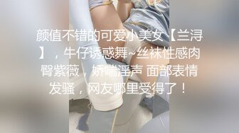 【解说】丝袜美腿盛宴！粥吧指定施法教材！