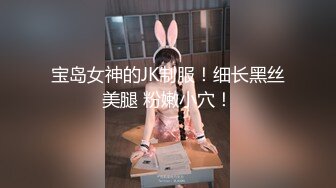 少妇家偷情肥臀少妇