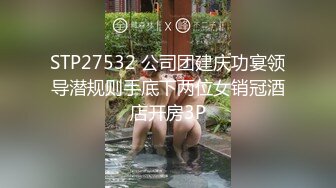 求邀请码，女友来姨妈自慰